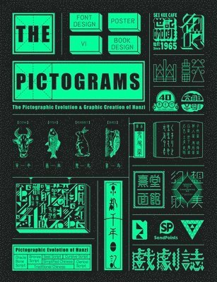 bokomslag The Pictograms