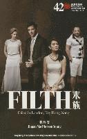 FILTH - Failed in London, Try Hong Kong 1