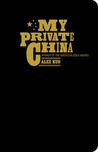 bokomslag My Private China