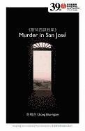 Murder in San Jose 1