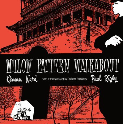 Willow Pattern Walkabout 1