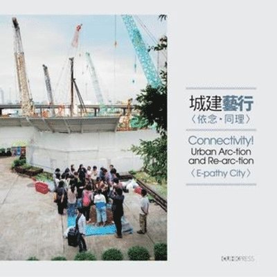 Connectivity: Urban Arc-tion and Re-arc-tion