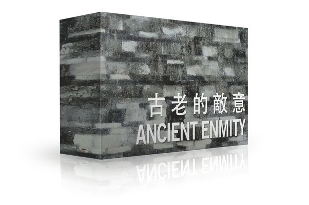 Shelby K. Y. Chan, Gilbert C. F. Fong, Lucas Klein, Christopher Mattison, Chris Song, Ling Wang, Shelby K. y. Chan - Ancient Enmity [box set], Häftad