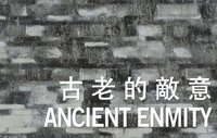 bokomslag Ancient Enmity [Anthology]