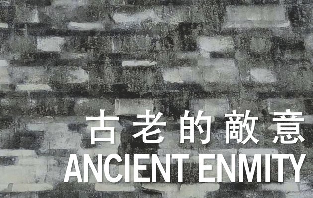 Ancient Enmity [Anthology] 1