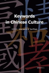 bokomslag Keywords in Chinese Culture