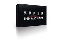 bokomslag Speech and Silence [Box set of 30 chapbooks]  International Poetry Nights in Hong Kong 2019