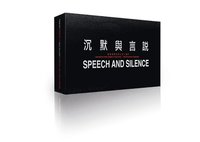 bokomslag Speech and Silence [Box set of 30 chapbooks] - International Poetry Nights in Hong Kong 2019