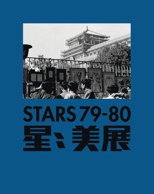 Stars 7980 1