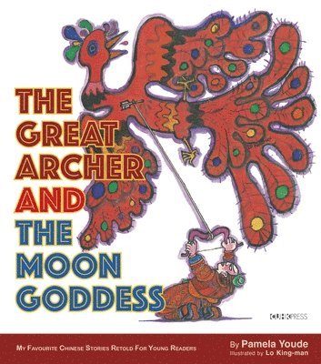 Great Archer and the Moon Goddess 1