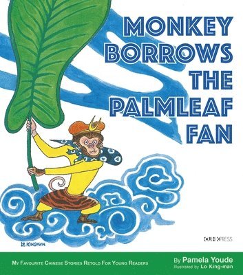 Monkey Borrows the Palmleaf Fan 1