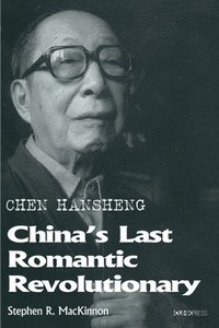 bokomslag Chen Hansheng