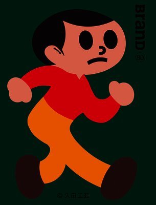 Sendpoints Publishing - Brand No.80: Follow Toys!, Inbunden