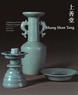 bokomslag Shang Shan Tang