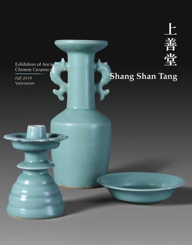 bokomslag Shang Shan Tang