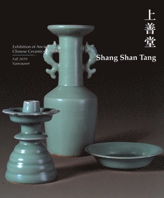 Shang Shan Tang