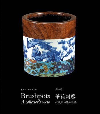 Brushpots 1