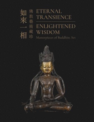 Eternal Transience, Enlightened Wisdom 1