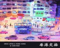 bokomslag Once Upon a Hong Kong
