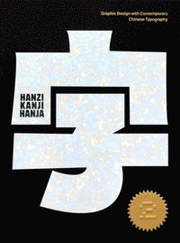 bokomslag HanziKanjiHanja 2