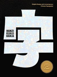 bokomslag Hanzi*Kanji*Hanja 2