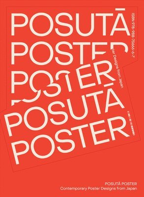 POSUTA POSTER 1