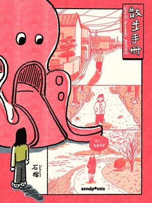 Walk Towards Yourself