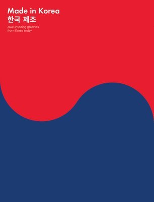 Victionary, Viction, Victionary - Made in Korea: Awe-inspiring Graphics from Korea Today, Häftad