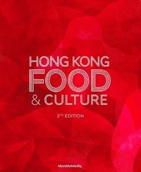 bokomslag Hong Kong Food & Culture