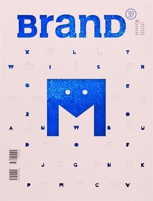 Brand No.37 1