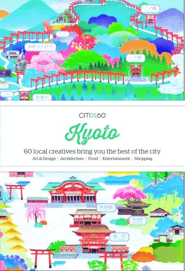 Victionary - CITIx60: Kyoto, Häftad