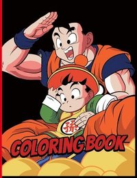 bokomslag Dragon Ball Coloring Book for Kids