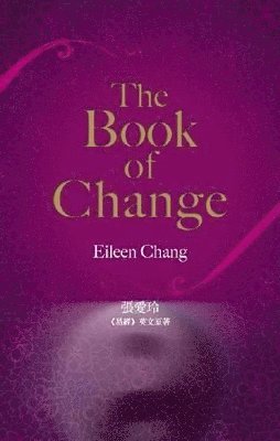 bokomslag The Book of Change