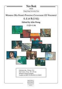 bokomslag Wuming - Painting Catalogue 13VST