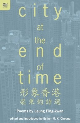 City at the End of Time 1