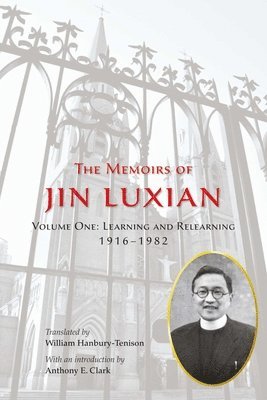 The Memoirs of Jin Luxian 1