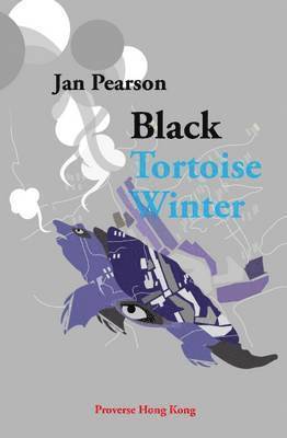 Black Tortoise Winter 1