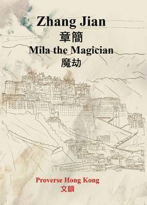 Jian Zhang - Mila the Magician, Häftad