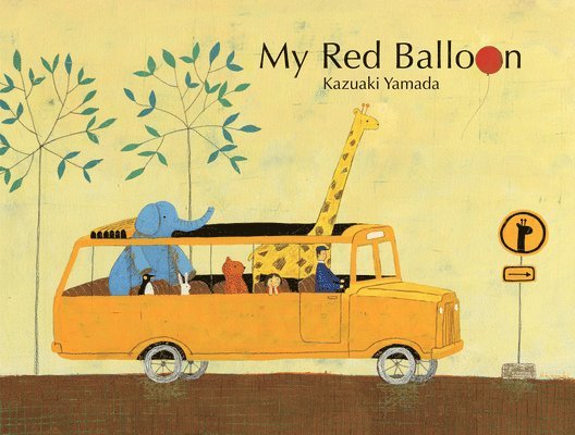 My Red Balloon 1