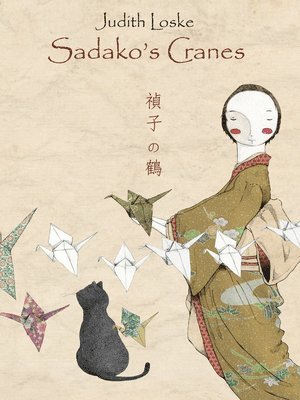 Sadako's Cranes 1