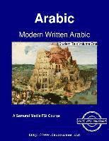 bokomslag Modern Written Arabic - Student Text Volume One