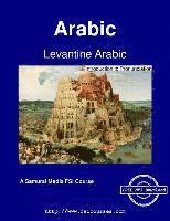 bokomslag Levantine Arabic - Introduction to Pronunciation