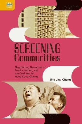 Screening Communities 1