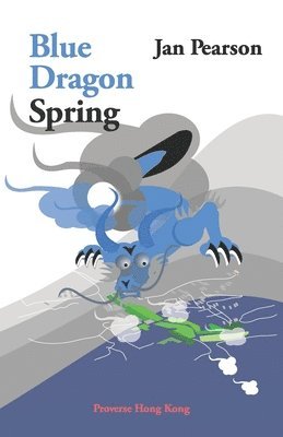 Blue Dragon Spring 1