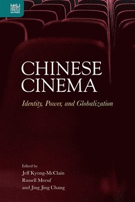 Chinese Cinema 1