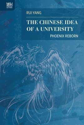 Chinese Idea of a University