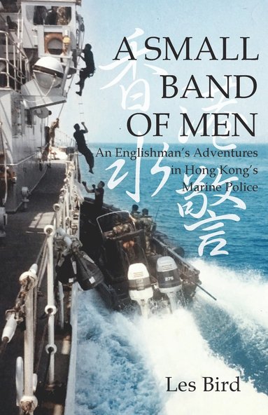 bokomslag Small Band of Men