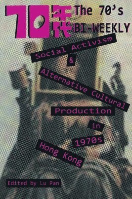 bokomslag 70's Biweekly