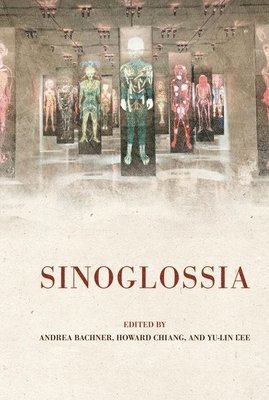 Sinoglossia 1