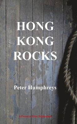 Hong Kong Rocks 1